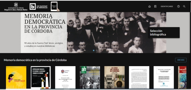BD memoria