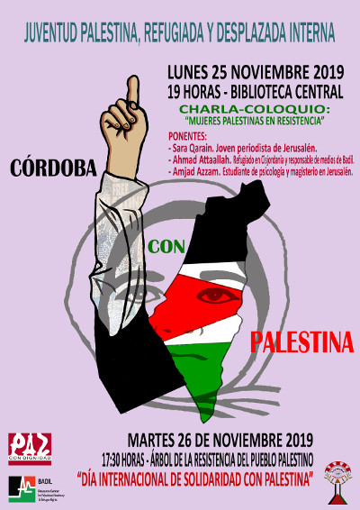 cartel-mujeres-palestina