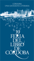feria del libro 2012